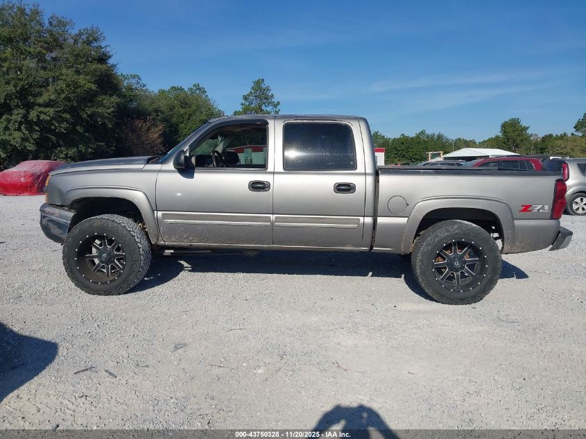 2006 Chevrolet Silverado 1500 Lt1 VIN: 2GCEK13T861157607 Lot: 43750328