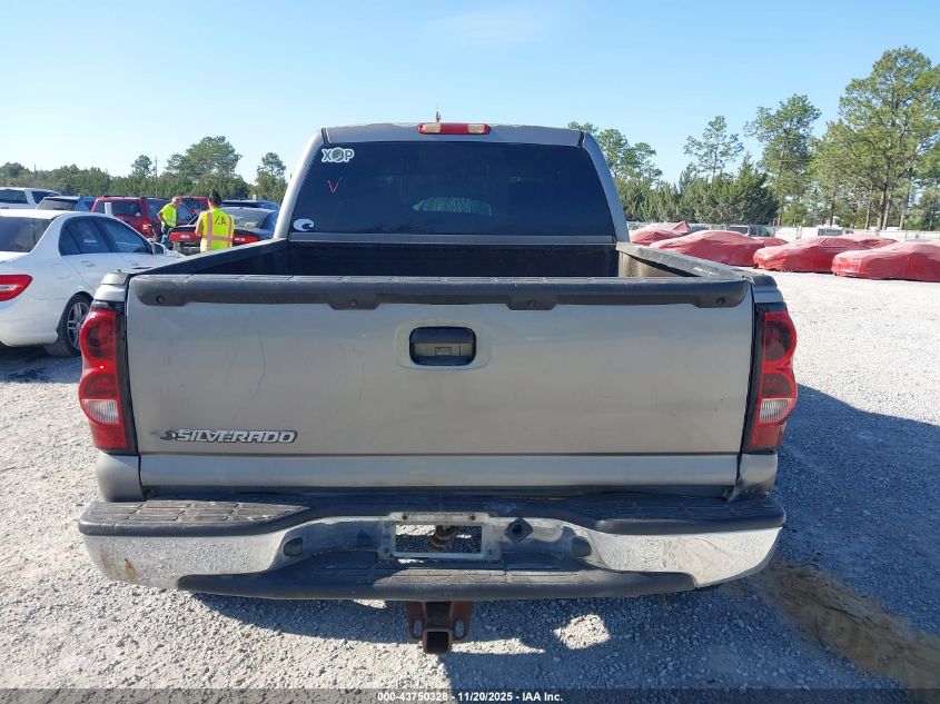 2006 Chevrolet Silverado 1500 Lt1 VIN: 2GCEK13T861157607 Lot: 43750328