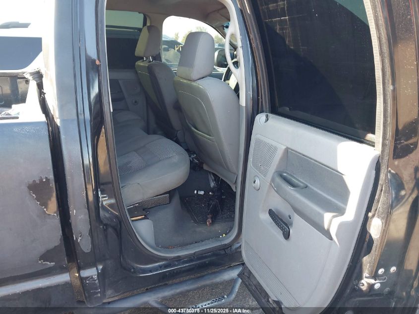 2008 Dodge Ram 1500 Slt VIN: 1D7HA18288S522974 Lot: 43750375