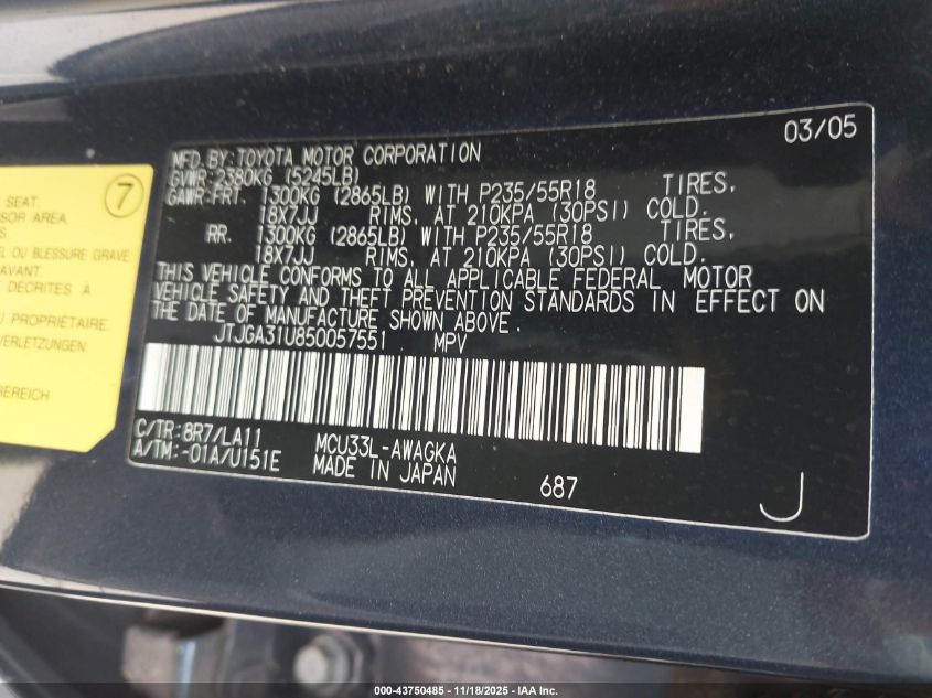 2005 Lexus Rx 330 VIN: JTJGA31U850057551 Lot: 43750485