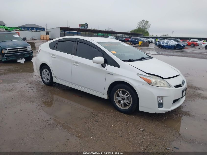 TOYOTA PRIUS II