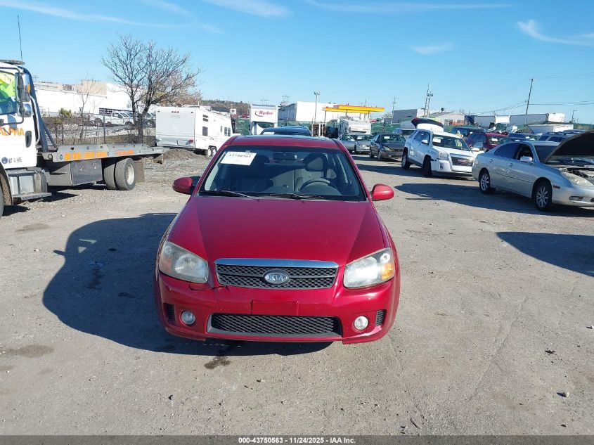 2009 Kia Spectra Sx VIN: KNAFE222595027424 Lot: 43750563