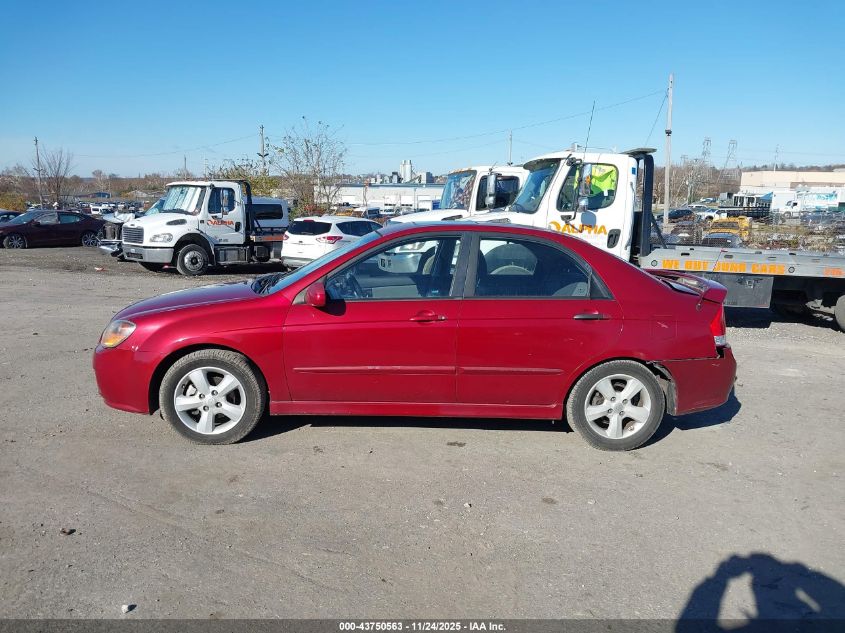 2009 Kia Spectra Sx VIN: KNAFE222595027424 Lot: 43750563