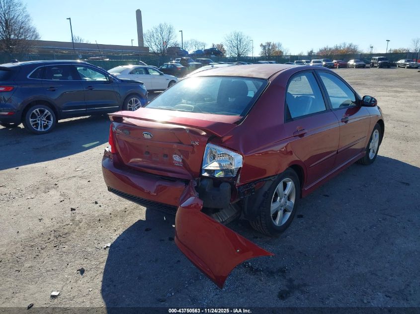 2009 Kia Spectra Sx VIN: KNAFE222595027424 Lot: 43750563