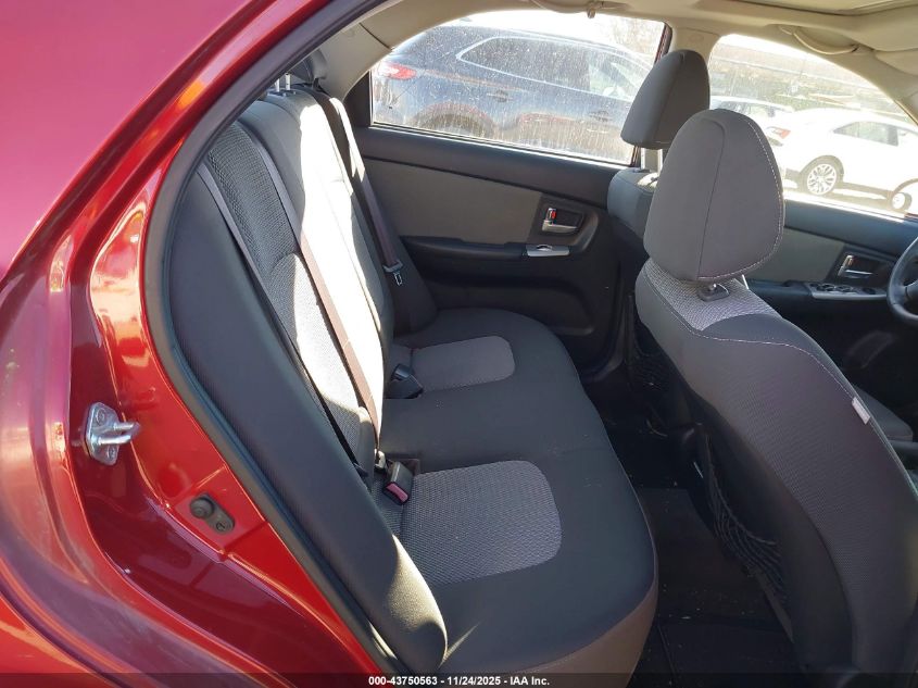 2009 Kia Spectra Sx VIN: KNAFE222595027424 Lot: 43750563