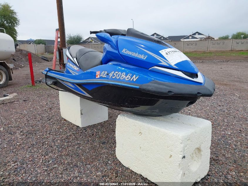 2008 Kawasaki Ultra 250s