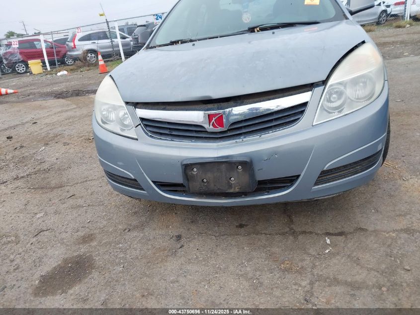 2007 Saturn Aura Xe VIN: 1G8ZS57N57F166001 Lot: 43750696