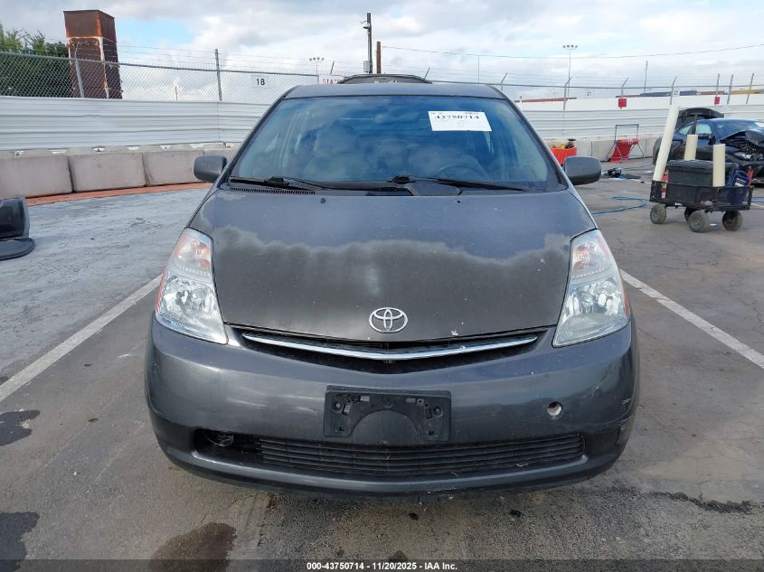 2009 Toyota Prius VIN: JTDKB20U093485236 Lot: 43750714