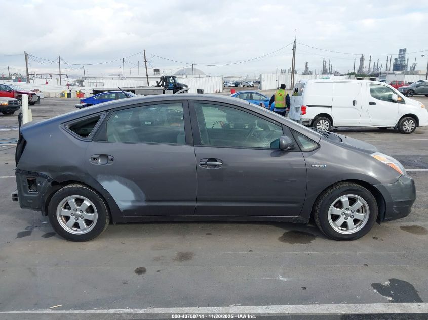 2009 Toyota Prius VIN: JTDKB20U093485236 Lot: 43750714