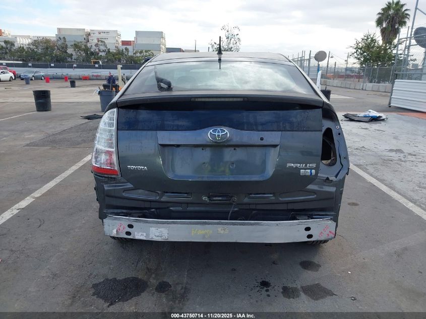2009 Toyota Prius VIN: JTDKB20U093485236 Lot: 43750714