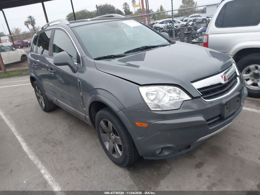 2008 Saturn Vue