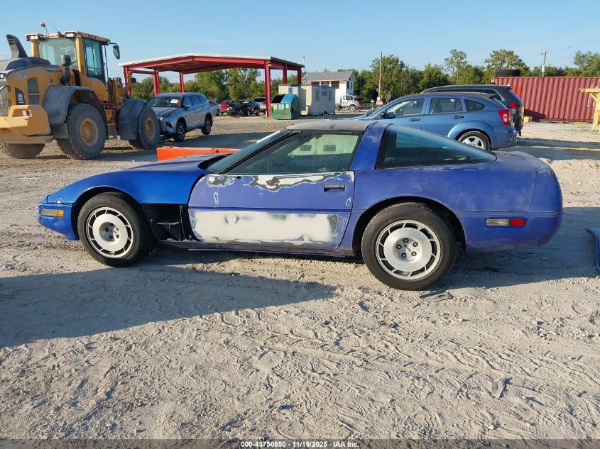 1994 Chevrolet Corvette VIN: 1G1YY22P9R5103086 Lot: 43750850