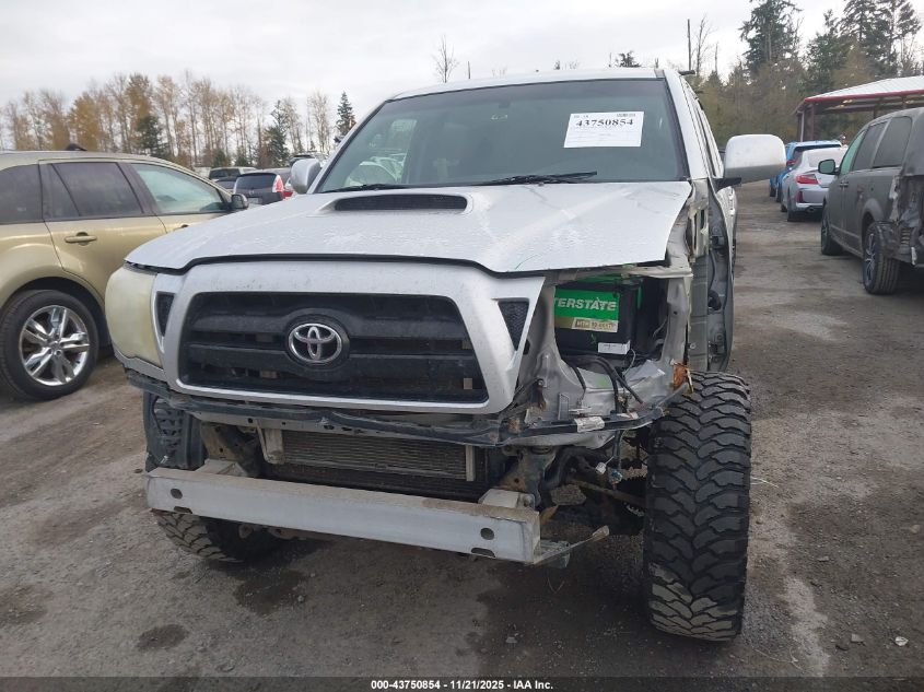 2007 Toyota Tacoma Base V6 VIN: 5TEMU52N87Z419185 Lot: 43750854