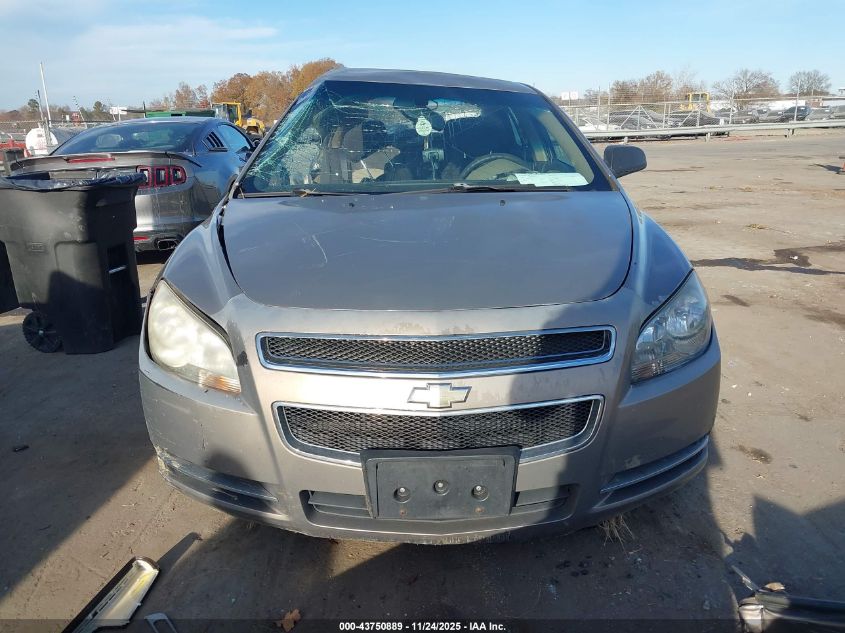 2008 Chevrolet Malibu Ls VIN: 1G1ZG57B38F195973 Lot: 43750889