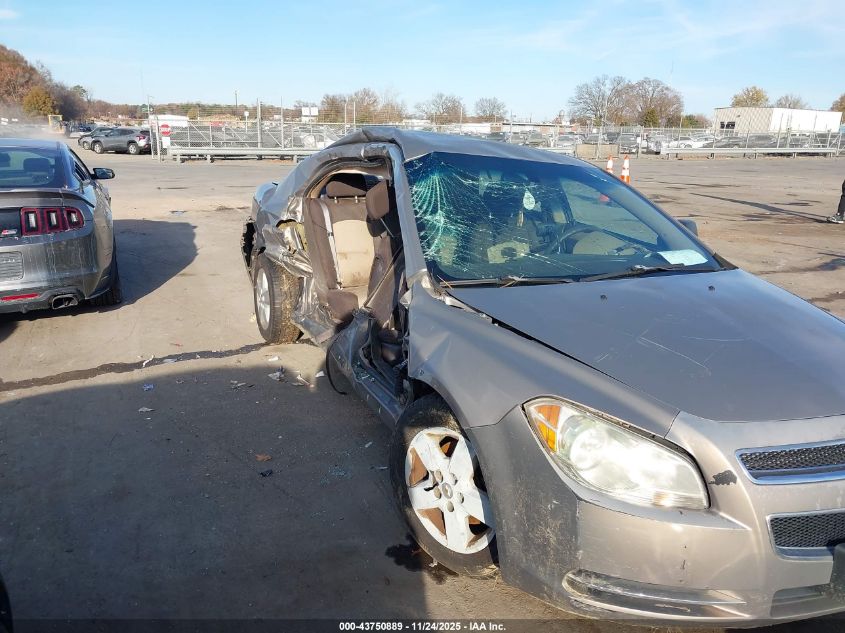 2008 Chevrolet Malibu Ls VIN: 1G1ZG57B38F195973 Lot: 43750889
