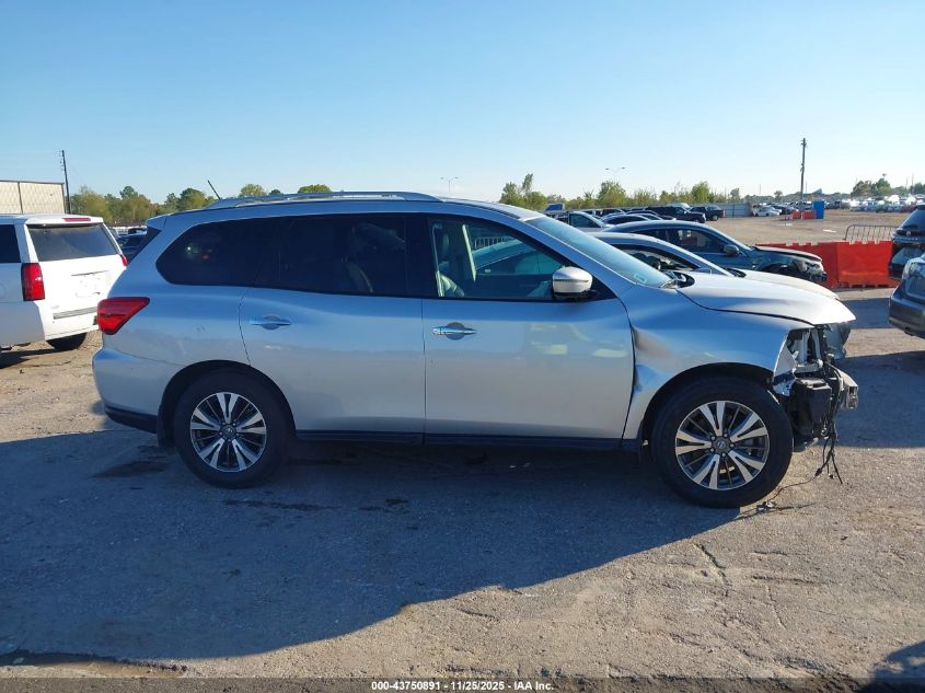 2017 Nissan Pathfinder S VIN: 5N1DR2MN7HC682051 Lot: 43750891