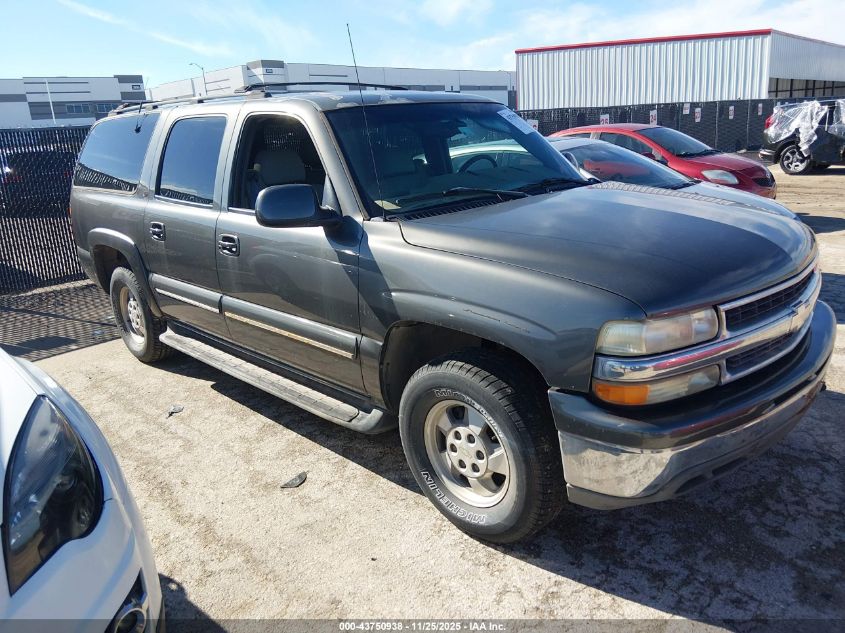 2001 Chevrolet Suburban 1500 Lt