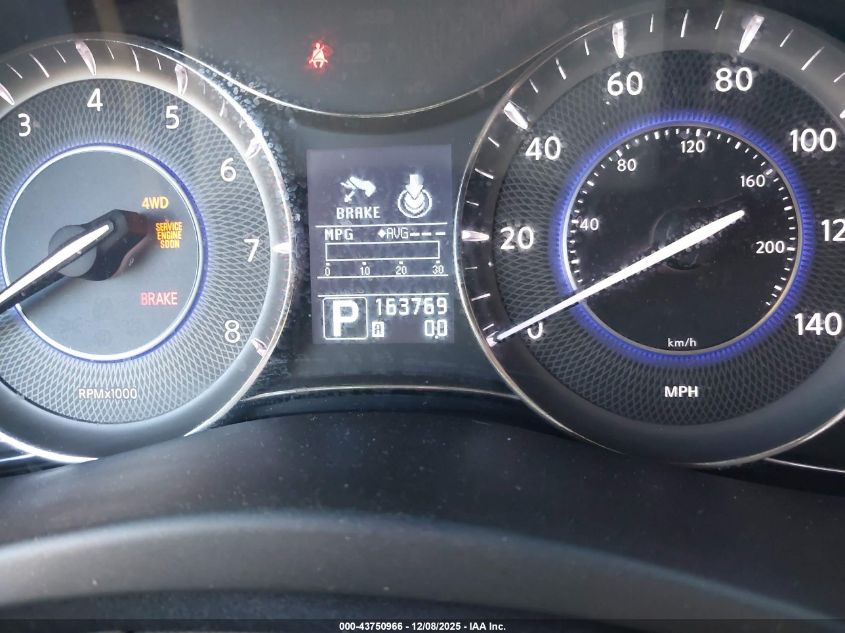 2012 Infiniti Qx56 VIN: JN8AZ2NE0C9021168 Lot: 43750966