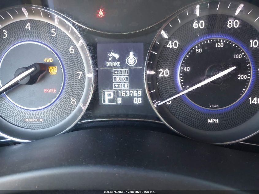 2012 Infiniti Qx56 VIN: JN8AZ2NE0C9021168 Lot: 43750966