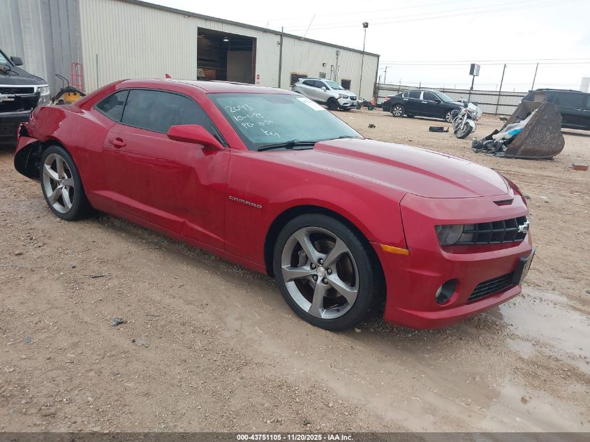 CHEVROLET CAMARO 2SS