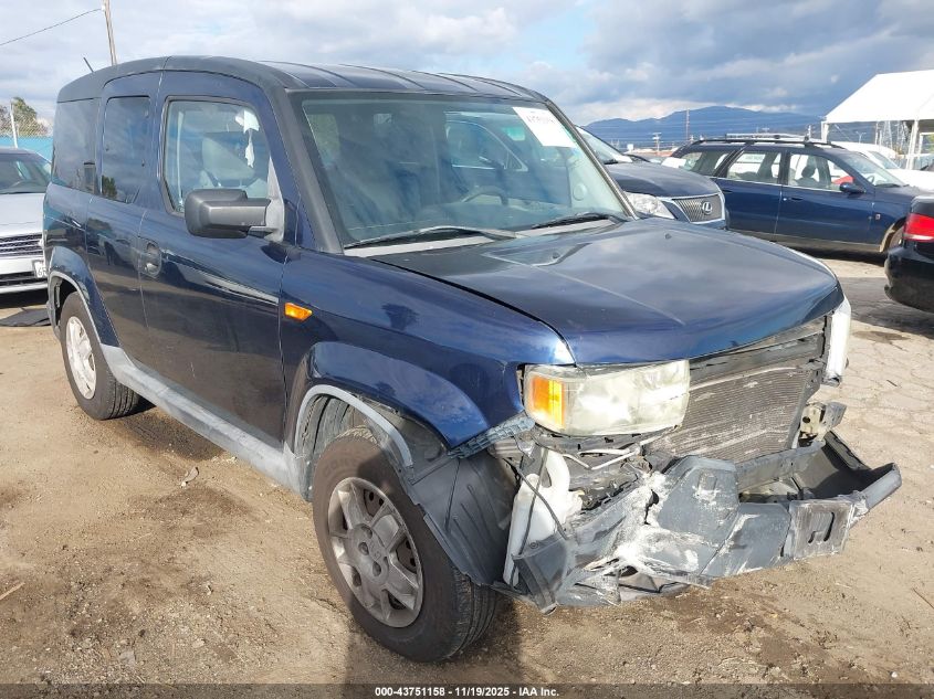 2009 Honda Element Lx