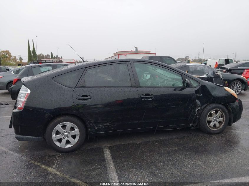 2006 Toyota Prius VIN: JTDKB20UX67536567 Lot: 43751162