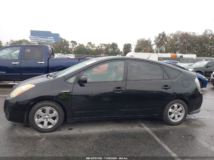 2006 Toyota Prius VIN: JTDKB20UX67536567 Lot: 43751162