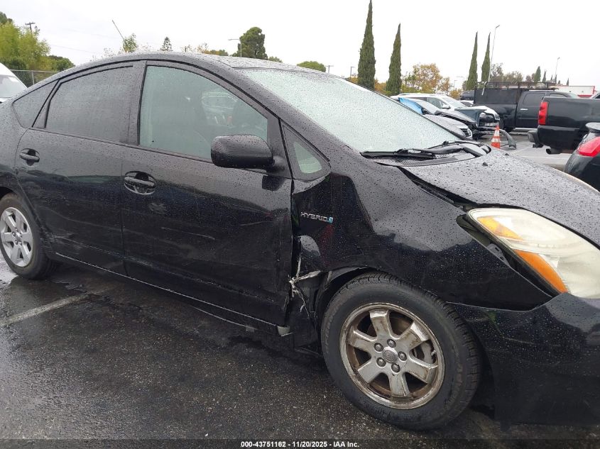 2006 Toyota Prius VIN: JTDKB20UX67536567 Lot: 43751162