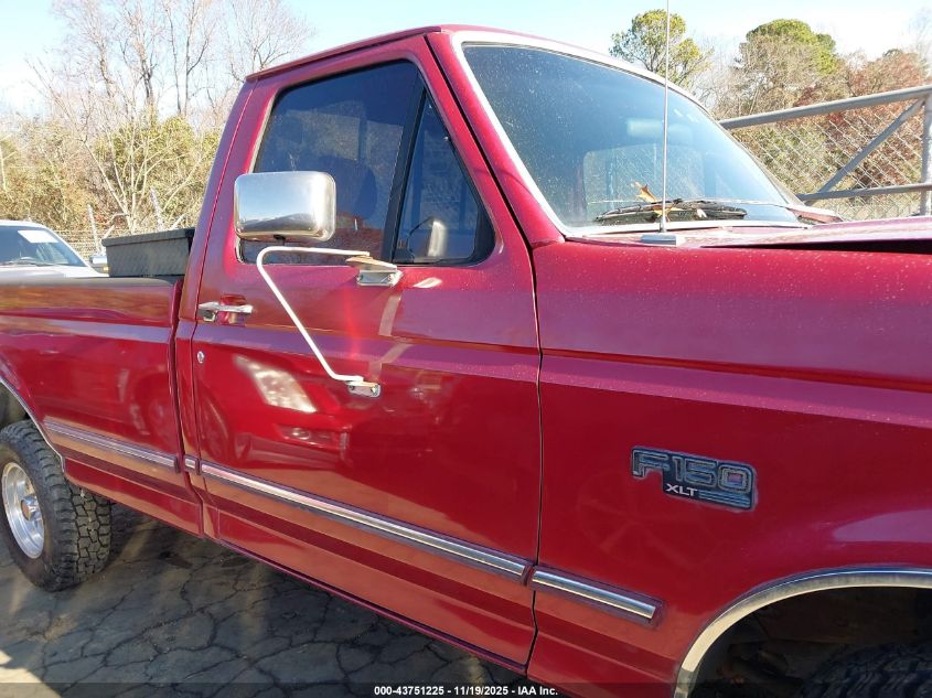 1994 Ford F150 VIN: 1FTEF15NXRNA81328 Lot: 43751225