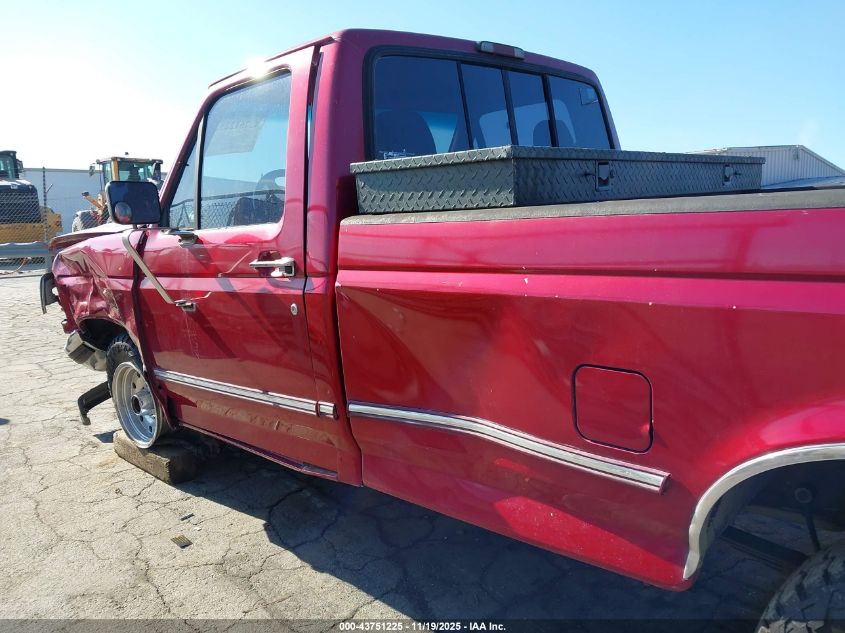 1994 Ford F150 VIN: 1FTEF15NXRNA81328 Lot: 43751225
