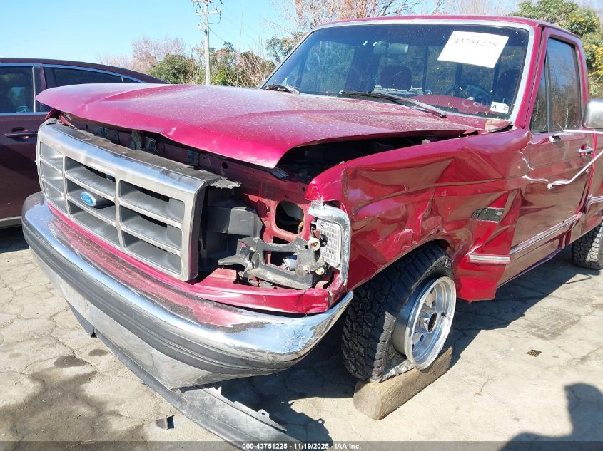 1994 Ford F150 VIN: 1FTEF15NXRNA81328 Lot: 43751225