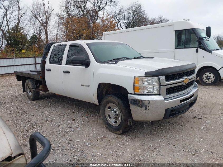CHEVROLET SILVERADO 2500 WORK TRUCK