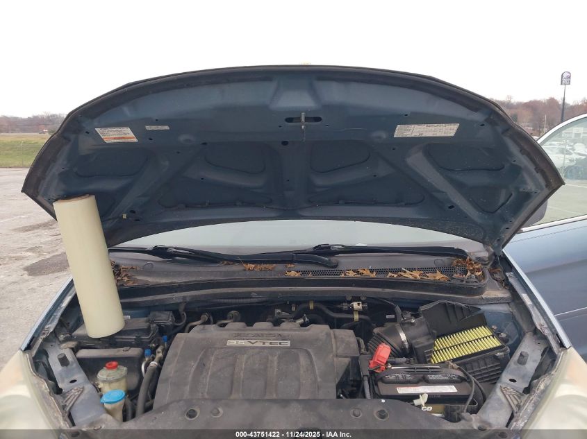 2008 Honda Odyssey Ex VIN: 5FNRL38478B008973 Lot: 43751422