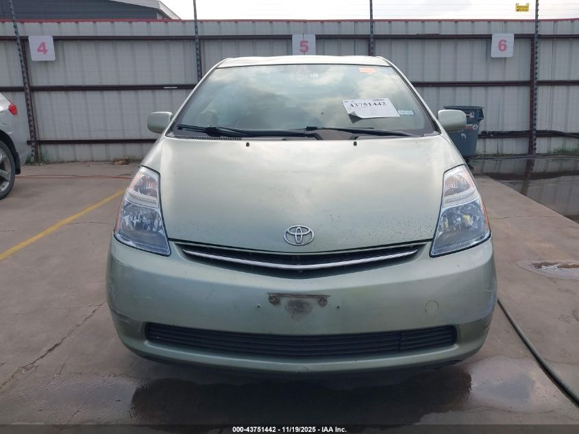 2009 Toyota Prius VIN: JTDKB20U093502262 Lot: 43751442