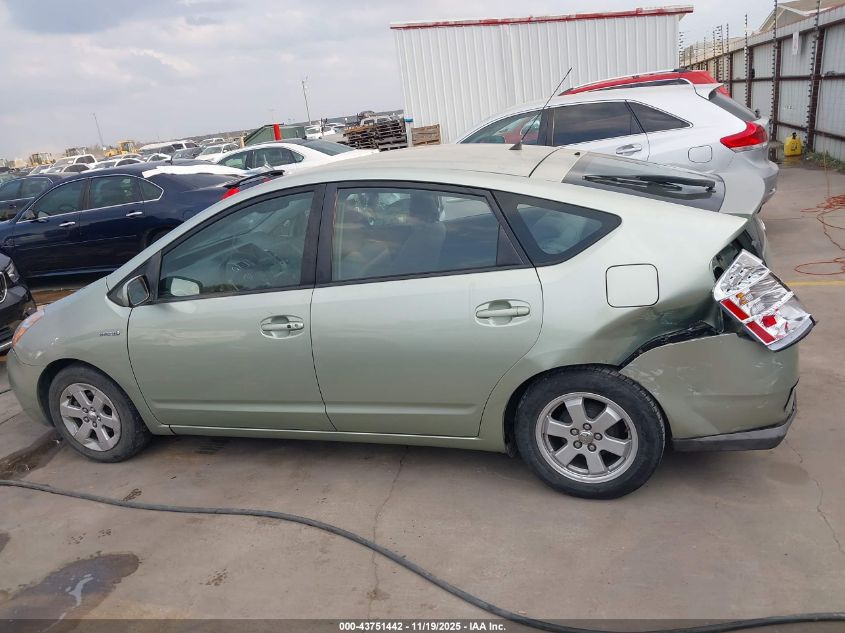 2009 Toyota Prius VIN: JTDKB20U093502262 Lot: 43751442