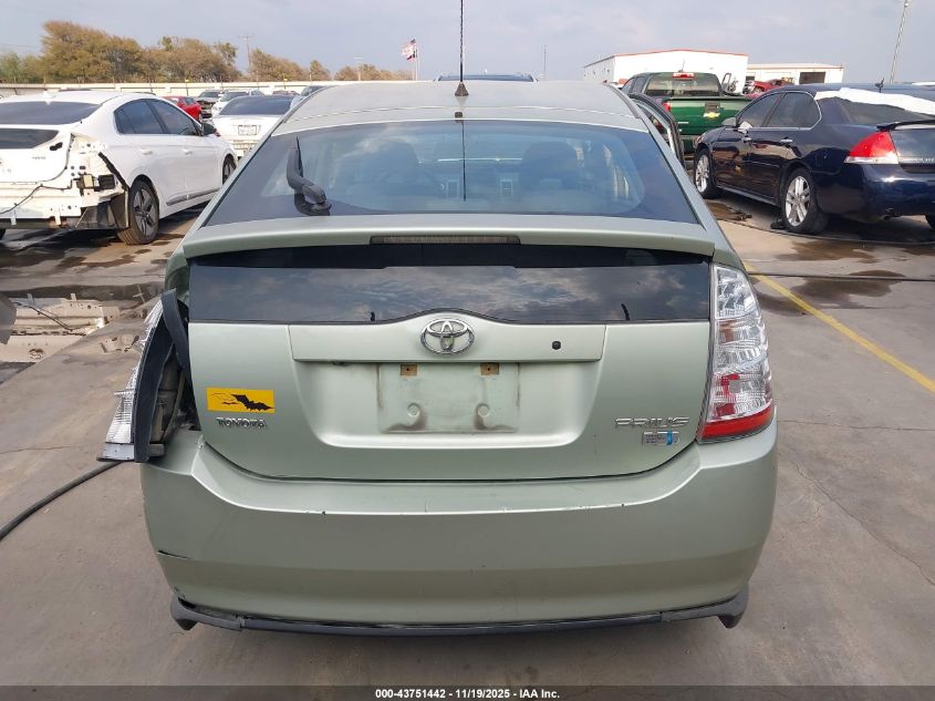 2009 Toyota Prius VIN: JTDKB20U093502262 Lot: 43751442