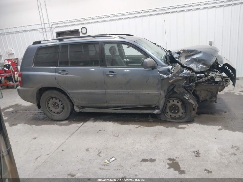 2005 Toyota Highlander V6 VIN: JTEEP21AX50083945 Lot: 43751466