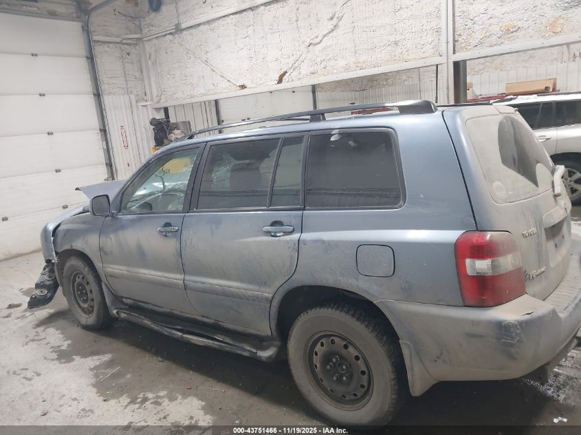 2005 Toyota Highlander V6 VIN: JTEEP21AX50083945 Lot: 43751466