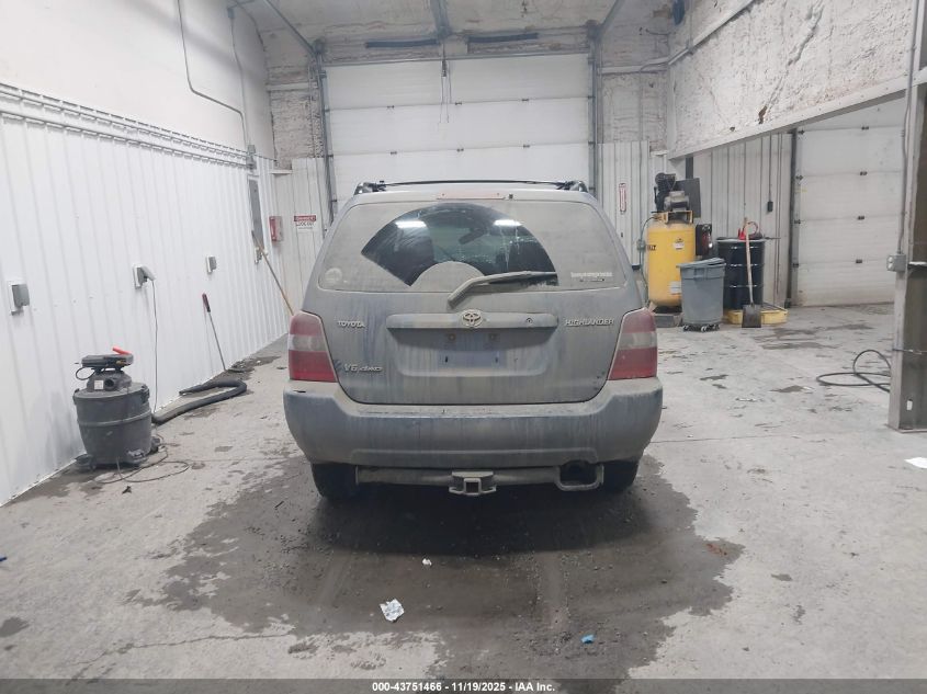 2005 Toyota Highlander V6 VIN: JTEEP21AX50083945 Lot: 43751466