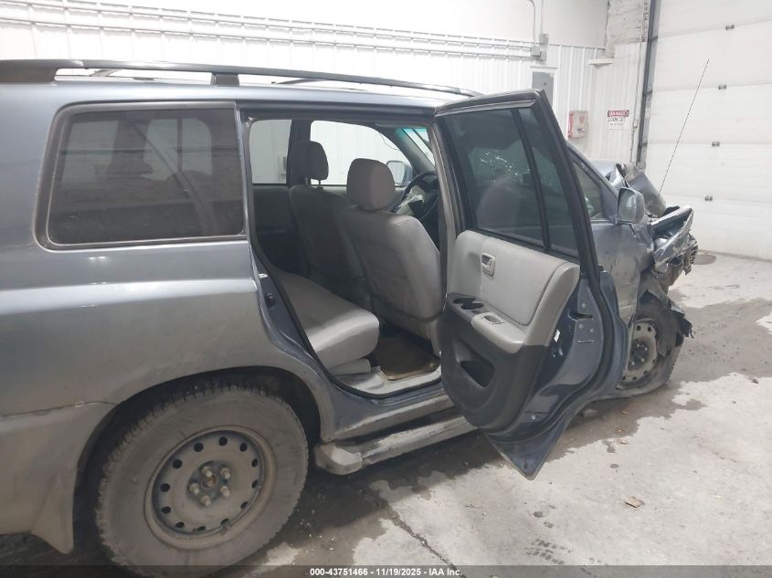 2005 Toyota Highlander V6 VIN: JTEEP21AX50083945 Lot: 43751466