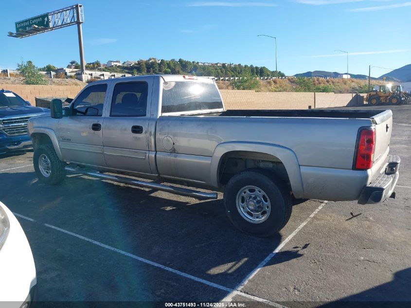 2005 Chevrolet Silverado 2500Hd Ls VIN: 1GCHK232X5F841866 Lot: 43751493