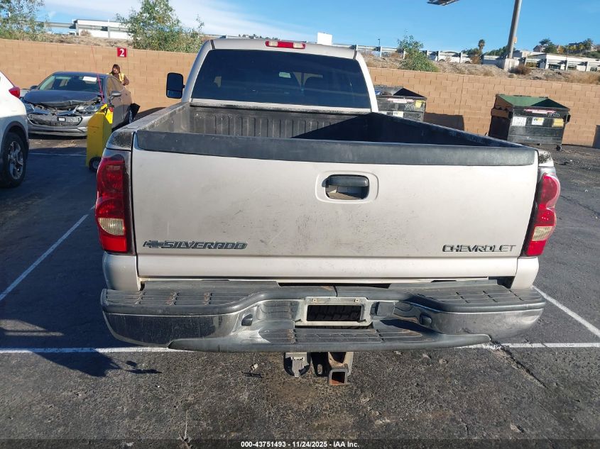 2005 Chevrolet Silverado 2500Hd Ls VIN: 1GCHK232X5F841866 Lot: 43751493