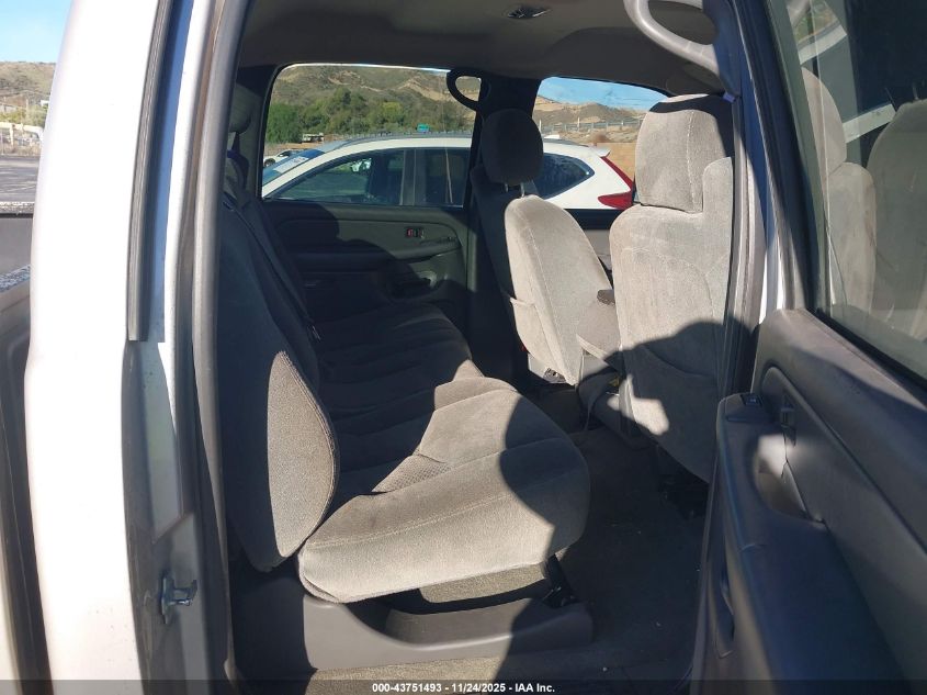 2005 Chevrolet Silverado 2500Hd Ls VIN: 1GCHK232X5F841866 Lot: 43751493