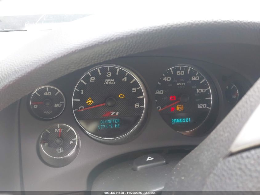 2007 Chevrolet Suburban 1500 Lt VIN: 3GNFK163X7G321939 Lot: 43751528