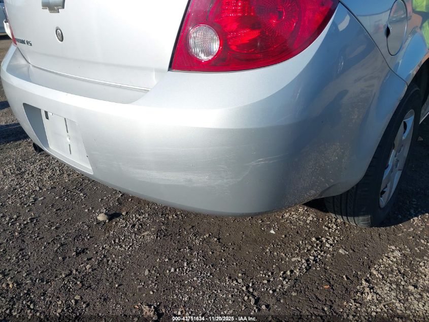 2007 Chevrolet Cobalt Ls VIN: 1G1AK55F377177810 Lot: 43751634