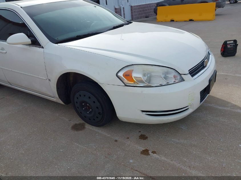 2008 Chevrolet Impala Lt VIN: 2G1WT55N689194546 Lot: 43751645