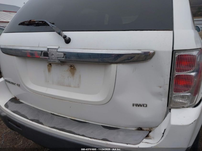 2006 Chevrolet Equinox Lt VIN: 2CNDL73F166153208 Lot: 43751685