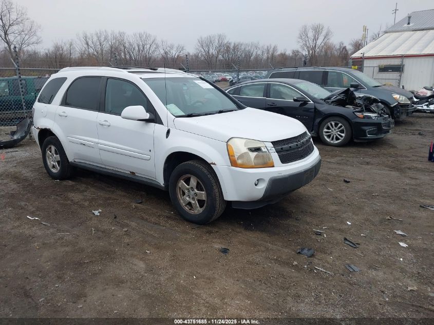 2006 Chevrolet Equinox Lt