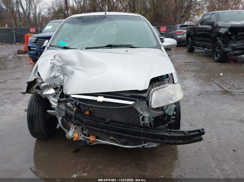 2007 Chevrolet Aveo 5 Ls VIN: KL1TD66667B770225 Lot: 43751691