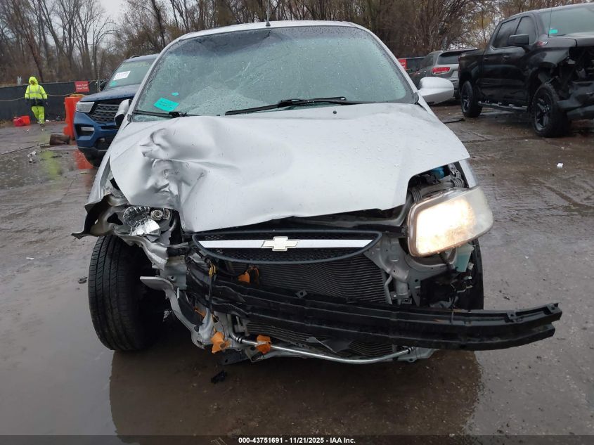 2007 Chevrolet Aveo 5 Ls VIN: KL1TD66667B770225 Lot: 43751691